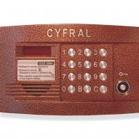 CYFRAL CCD2094
