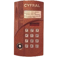 CYFRAL CCD2094 telefonspynė